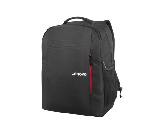 Lenovo GX40Q75215 B515 Fits up to size 15.6 " Backpack Black Somas portatīvajiem datoriem