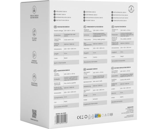 Savio AD-02 W household fan White Воздухонагреватели