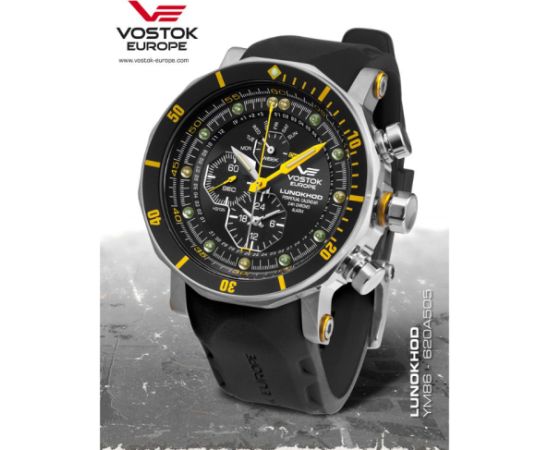 Vostok Europe Lunokhod-2 Multifunction YM86-620A505 Наручные часы