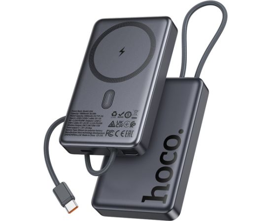 Внешний аккумулятор Power Bank Hoco Q44 20W Magnetic 10000mAh черный Power-банки