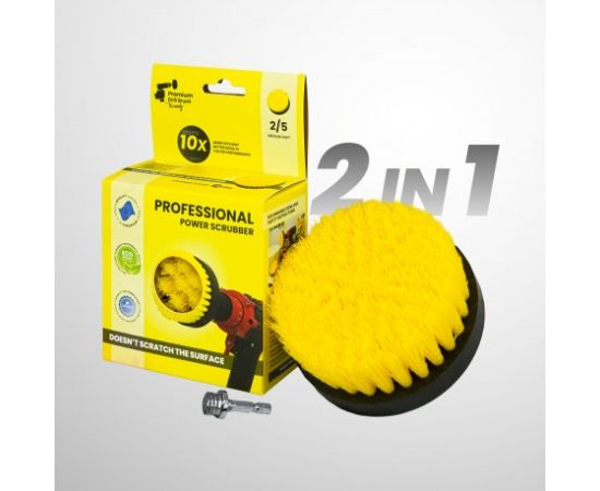 Профессиональная щетка Premium Drill Brush 2 in 1 - средний мягкий, желтый, 10цм. Принадлежности для моющих средств