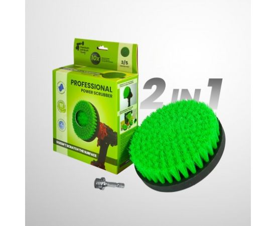 Профессиональная щетка Premium Drill Brush 2 in 1 - средний, зеленый, 15цм. Принадлежности для моющих средств