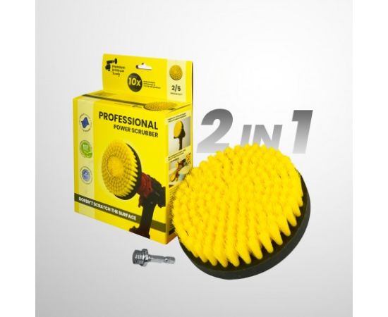 Профессиональная щетка Premium Drill Brush 2 in 1 - средний мягкий, желтый, 15цм. Принадлежности для моющих средств