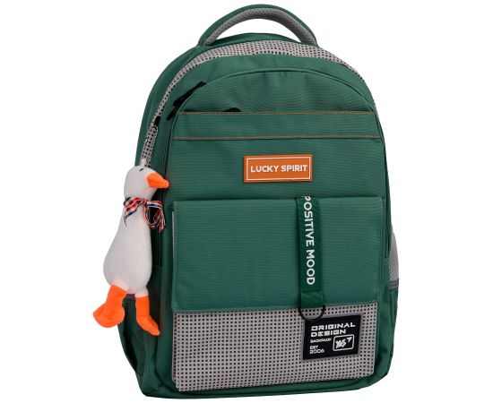 Skolas mugursoma YES TS-48 Positive Mood Mugursomas