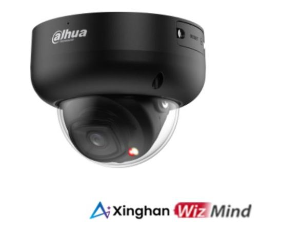 NET CAMERA 5MP IR DOME/IPC-HDBW5559RASEIL0280BB DAHUA Камеры наблюдения