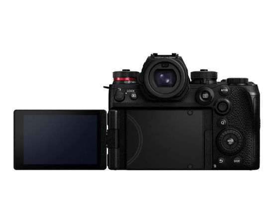 Panasonic Lumix DC-S1 II E body Jaunumi - Audio-Video