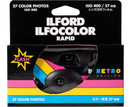 Ilford Ilfocolor Rapid Retro 400/27, black Aудио-видео