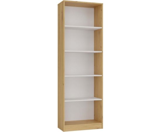 Top E Shop 60 CM BOOKCASE ARTISAN/WHITE Jaunumi -Dārzam