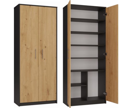 Top E Shop Topeshop OLIV 2D ANT/ART KPL office bookcase Новинки Для дома и сада 