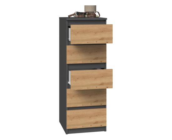 Top E Shop Topeshop W5 ANT/ART KPL chest of drawers Новинки Для дома и сада 