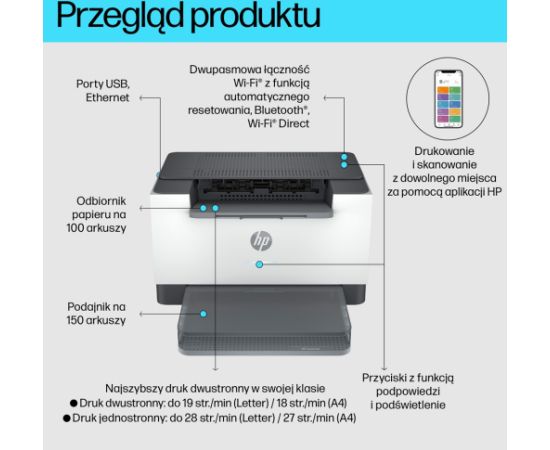 HP LaserJet M207dw Wireless Black and white Printer, Duplex Лазерные принтеры