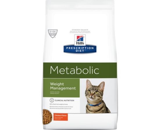 Hill's 52742214702 cats dry food 1.5 kg Adult Chicken Kaķu sausā barība