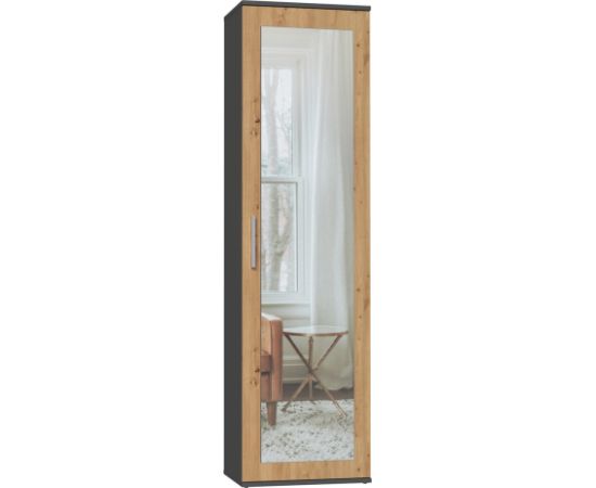 Top E Shop Topeshop DUO SZAFA ANT/ART KP bedroom wardrobe/closet 2 shelves 1 door(s) Шкафы