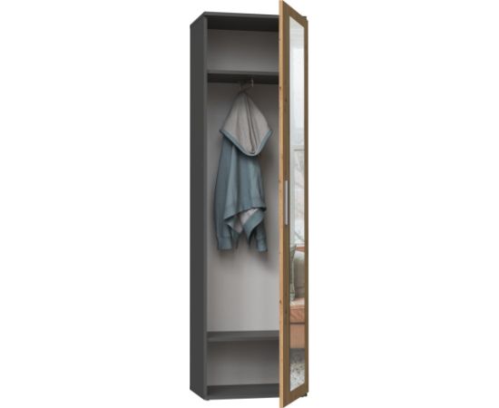 Top E Shop Topeshop DUO SZAFA ANT/ART KP bedroom wardrobe/closet 2 shelves 1 door(s) Шкафы