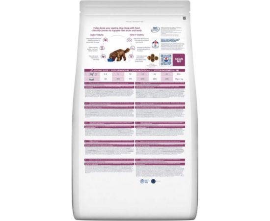 HILL'S PD B/D Brain ageing Care Chicken - dry dog food - 12kg Suņu barība