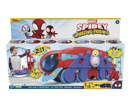Hasbro Marvel Spidey and His Amazing Friends 2-in-1 Spider Caterpillar Toy Vehicle Новости - Детские товары