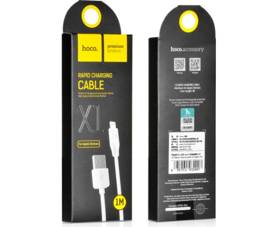 USB cable Hoco X1 Lightning 1.0m white Data USB kabeļi
