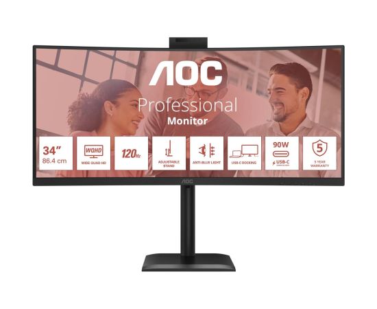 AOC CU34E4CW 34 " VA UWQHD 120 Hz 4 ms 3440 x 1440 pixels 350 cd/m² HDMI ports quantity 2 Black LED / LCD мониторы