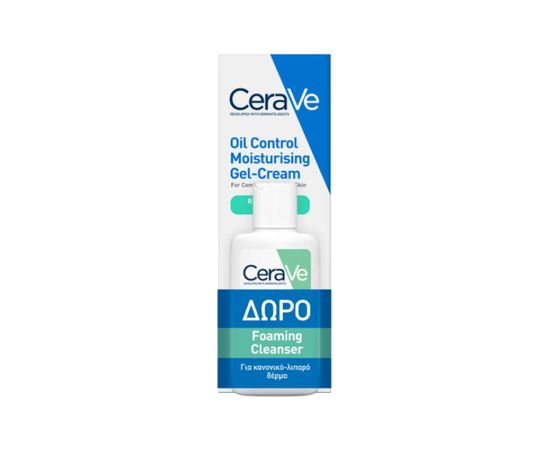 Cerave Promo Oil Control Moisturising Gel-Cream Set - Dárková sada Духи и косметика