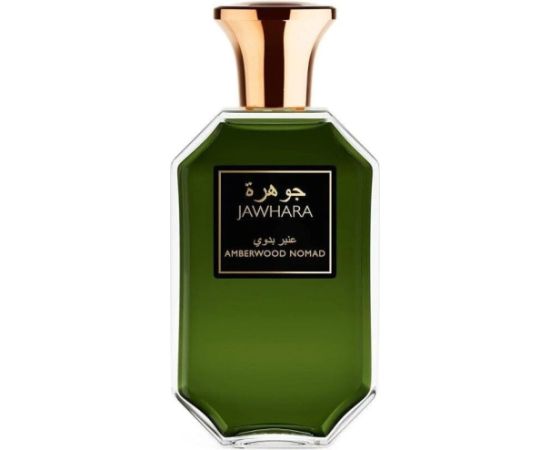 Chloe Jawhara Amberwood Nomad woda perfumowana spray 100ml Unisex Smaržas