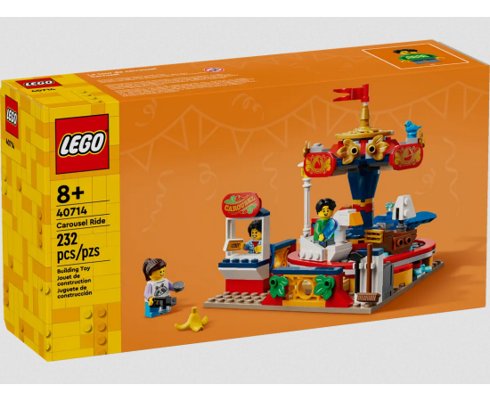LEGO 40714 Brauciens karuselī Citas preces, LEGO