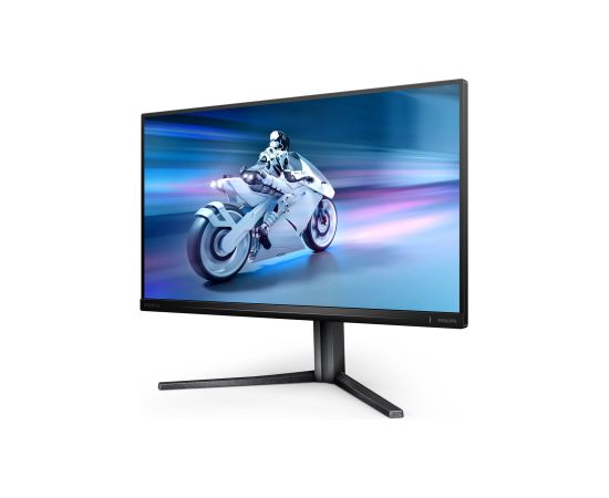 Philips 25M2N5200U/00 25 " IPS FHD 16:9 390 Hz 0.3 ms 1920 x 1080 pixels 400 cd/m² HDMI ports quantity 2 Grey LED / LCD мониторы