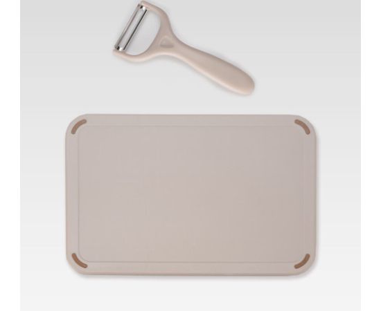 Kitchen cutting set MAESTRO MR-1413 Knife set (MR-1413-BEIGE) Beige Naži