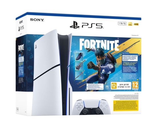 Sony PlayStation 5 Slim + Fortnite Rozkwitający Chaos Spēļu konsoles
