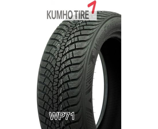 KUMHO WP71 275/40R19 105V Зимние покрышки