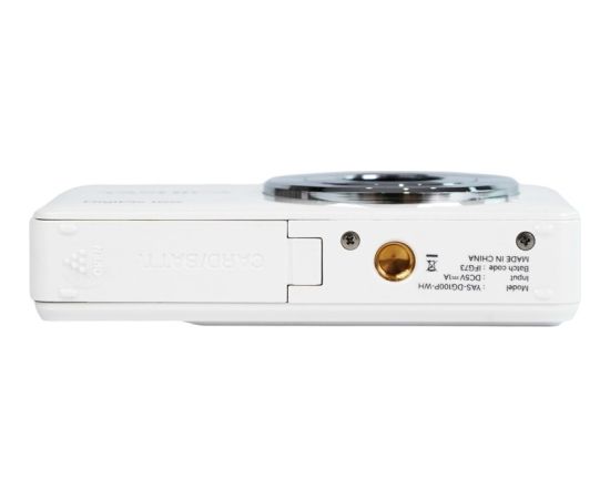 Yashica DigiPix 100, white Jaunumi - Audio-Video