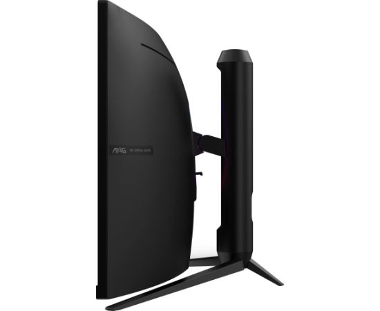 LCD Monitor MSI MAG 342CQR E2 34" Gaming/Curved/21 : 9 Panel VA 3440x1440 21:9 180 ?? 1 ms MAG342CQRE2 LED / LCD мониторы