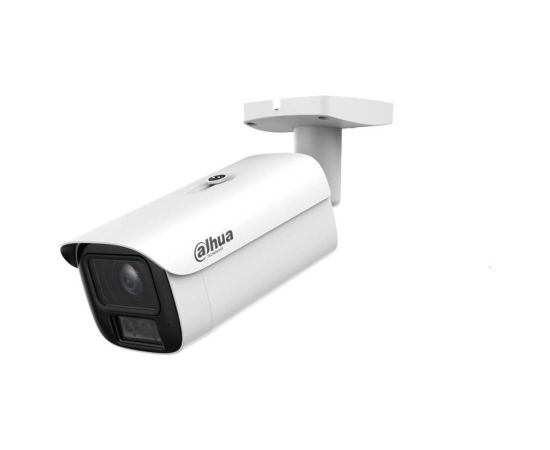NET CAMERA 8MP BULLET/IPC-HFW5859E1-ZE-IL-2712 DAHUA Камеры наблюдения