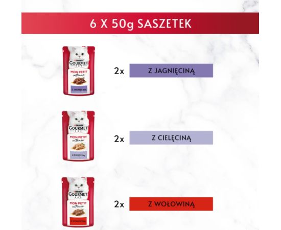 Purina GOURMET Mon Petit Meat Mix - wet cat food - 6 x 50 g Kaķu konservi