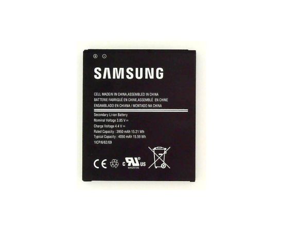 Oriģināls Samsung Galaxy Xcover Pro akumulators (EB-BG715BBE) Aккумуляторы