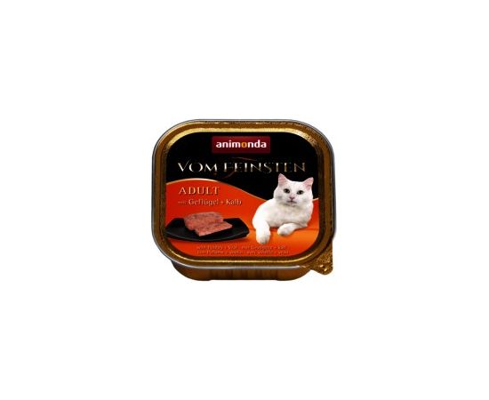 animonda 4017721834377 cats moist food 100 g Консервы кошек