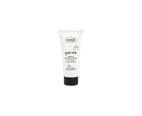 Ziaja Goat´s Milk Face Micro-scrub 75ml Косметика для тела