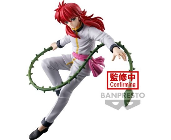 Banpresto Yu Yu Hakusho - Kurama (Ankoku Bujutsukai) Figure Фигурки и герои