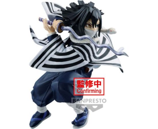 Banpresto Demon Slayer Kimetsu no Yaiba - Obanai Iguro Vibration Stars Figure Фигурки и герои