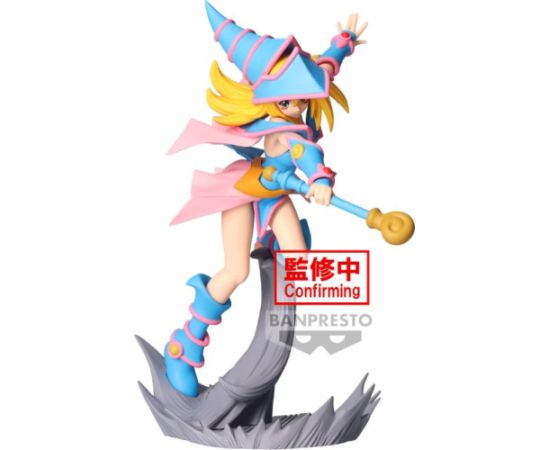 Banpresto Yu-Gi-Oh! - Dark Magician Girl Bandai Spirits Senkozekkei Figure Фигурки и герои
