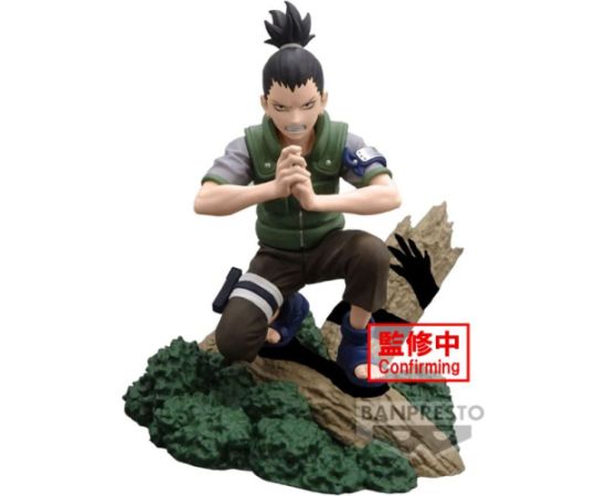 Banpresto Naruto Shippuden Memorable Saga Nara Shikamaru Figure 8cm Фигурки и герои
