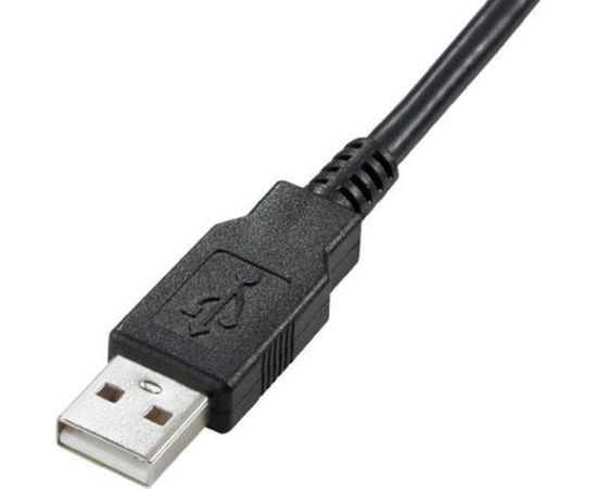 Media-tech NEMESIS USB - Stereo USB austiņas for gamers, cable remote control