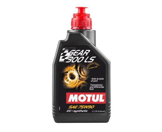 Motul 2100 Power Plus 10W40 4L [CLONE]