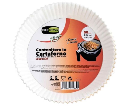 Gio`style Посуда для выпечки 50 шт Ø16 см для фритюрницы Кондитерская принадлежность