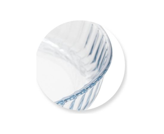 Guardini Stikla tartes forma Borosilicate Glass Ø27cm / 1,6L Citi trauki