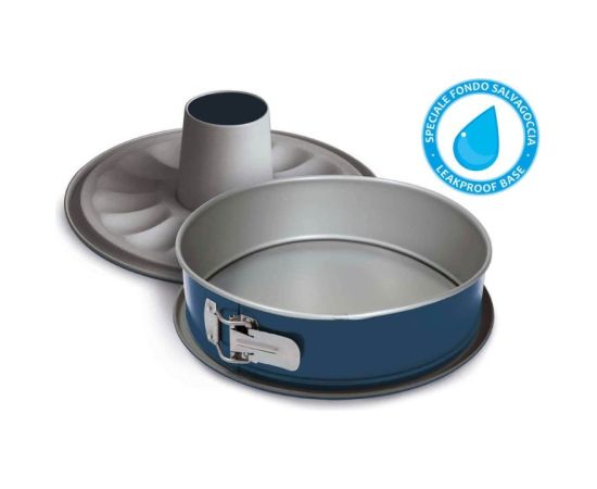 Guardini Форма для тортов и кексов XBake Ø 26 x 7,7 см Кондитерская принадлежность