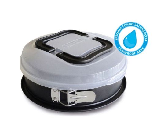 Guardini Форма для торта с крышкой для переноски Bake Away Ø 26 x 7,6 см Кондитерская принадлежность