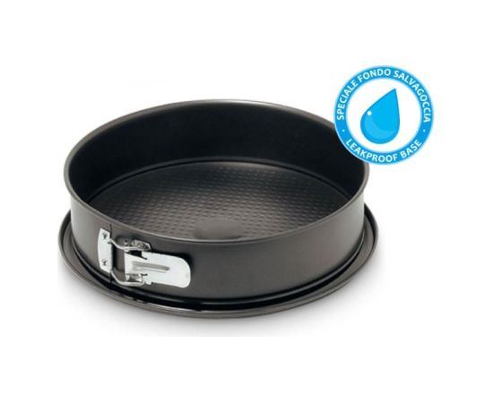 Guardini Kūkas forma Gardenia Ø 24 x 7,6 cm Konditorejas piederumi