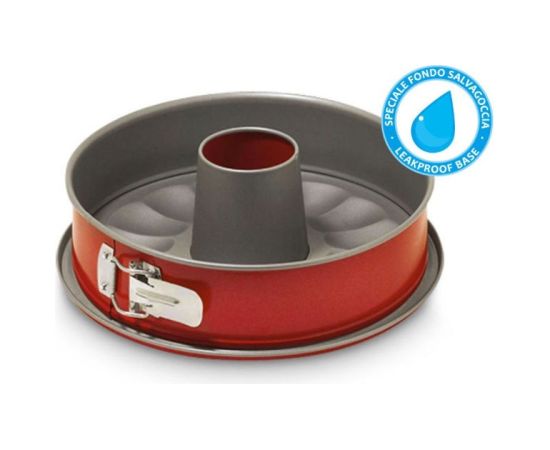 Guardini Форма для тортов и кексов Rossana Ø24x7,7 см Кондитерская принадлежность