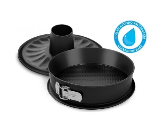 Guardini Форма для тортов и кексов Gardenia Ø 24 x 7,7 см Кондитерская принадлежность