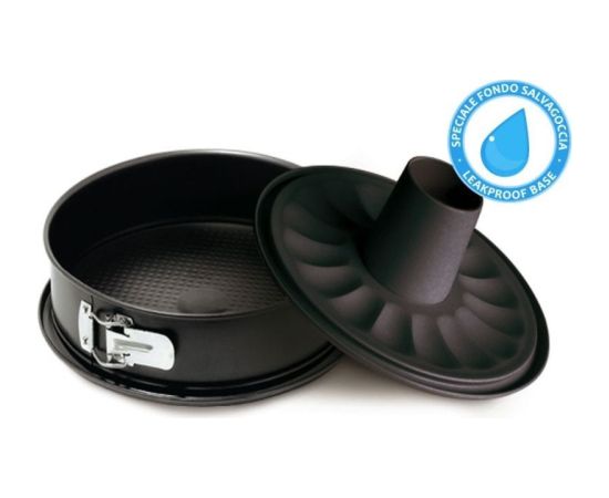 Guardini Форма для тортов и кексов Gardenia Ø 26 x 7,7 см Кондитерская принадлежность